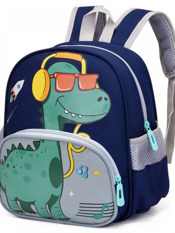 定制定做幼儿园男女孩书包36岁大中小班恐龙书包5ky蓝色音乐龙小班