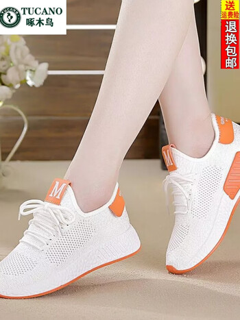 啄木鸟飞织运动鞋女韩版百搭夏季小白鞋平底休闲鞋女鞋春秋新款网鞋