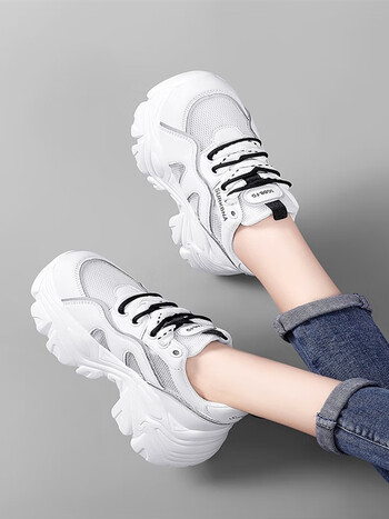 鞋靴>时尚女鞋>女士休闲鞋>女士老爹鞋>卓诗尼>卓诗尼炸街老爹鞋女夏