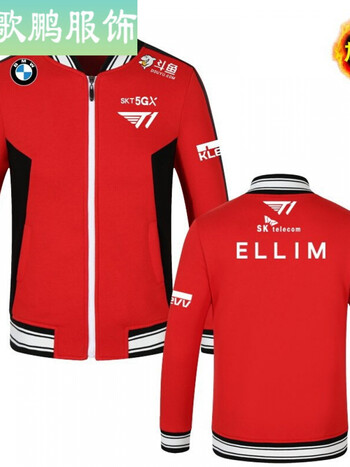 skt队服s11总决赛skt战队faker同款周边外套lol衣服男卫衣棒球衫红色