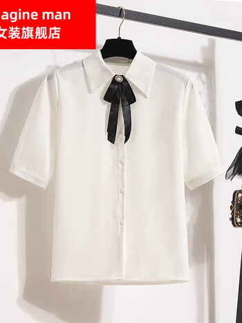 imagineman事业单位通勤教资大学生面试服装女夏衬衫职业正装套装白色