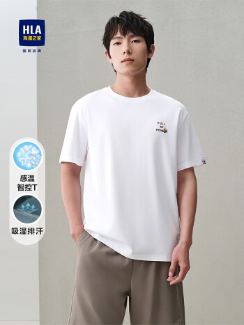 hla海澜之家短袖t恤男24新凉感针织撞色印花短袖男夏hntbj2w165a 米白