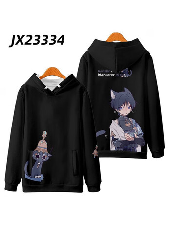 妙优可原神散兵卫衣二次元印象痛衣动漫周边cos流浪者