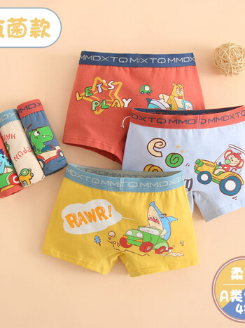 迪士尼儿童同款儿童内裤男平角裤纯棉男生中大童宝宝小孩小学生男孩四
