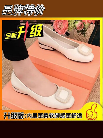 回力瑞夏季女鞋真皮女鞋平底妈妈鞋圆头单鞋平跟牛皮舒适软底皮鞋休闲