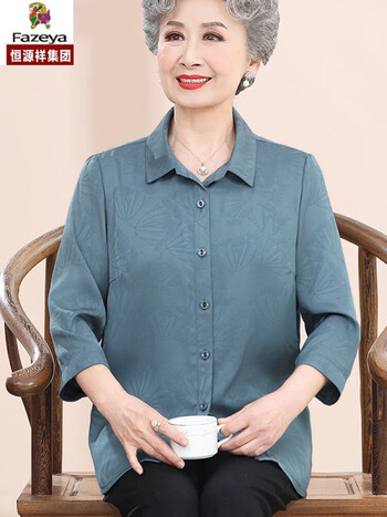 彩羊恒源祥中老年人春装真丝衬衫女奶奶夏装薄款老人衣服老太太开衫宽