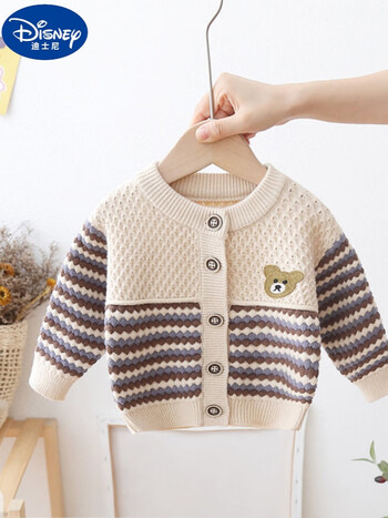 迪士尼品质洋气1岁宝宝秋装男宝针织外套上衣2秋冬3男童4毛衣开衫婴儿