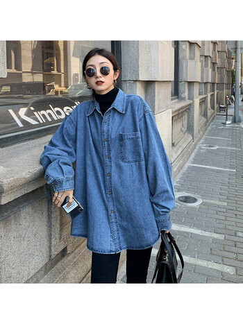 贝格菲牛仔衬衫女外穿韩版宽松学生长袖宽松蓝色内搭上衣外套女蓝色m