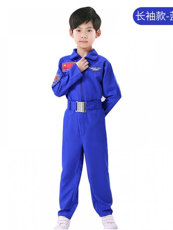 太空宇航服男女童航空衣服航天工作服飞行演出表演服装2022宝蓝色140