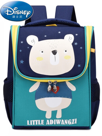 小学生书包一二三级男女孩双肩太空包护脊减负恐龙印花儿童背包北极熊