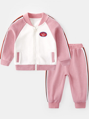 懿琪宝贝宝宝套装春秋新款儿童运动服春季男童外套女童衣服童装小婴儿