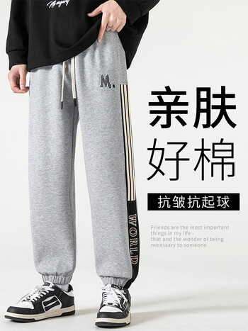 迈特优(montvoo)美式侧条纹裤子男春秋款痞帅运动裤卫裤宽松休闲裤 花