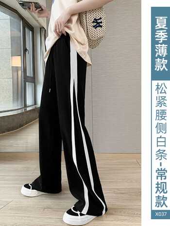 夏款黑色侧白条【常规款】 s推荐80-90斤