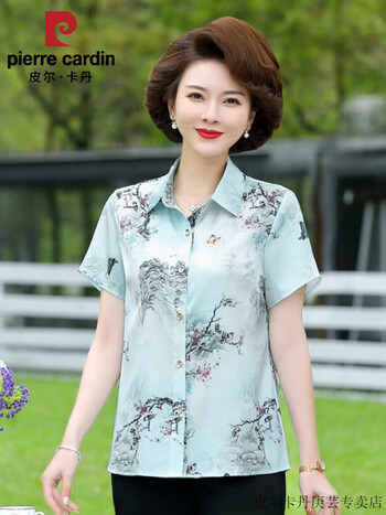 cardin)高档中老年桑蚕丝短袖衬衫胖妈妈夏装大码女装开衫中袖宽松