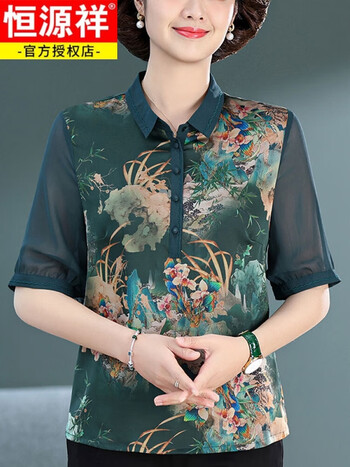 恒源祥洋气中袖桑蚕丝t恤薄妈i妈装夏季新款上衣时尚中年女装真丝体恤