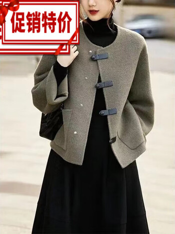 简霏感气质小香风短款毛呢外套女秋冬新款纯色百搭小个子呢子大衣灰