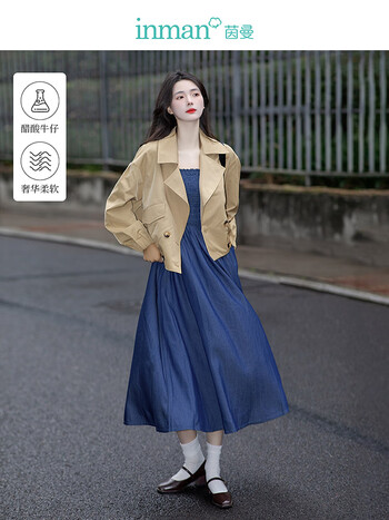 606>进店逛逛|关注店铺手机下单关注店铺茵曼女装京东自营旗舰店