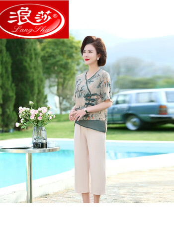 浪莎(langsha)妈妈装睡衣夏款短袖睡衣套装休闲新款中老年女装夏季
