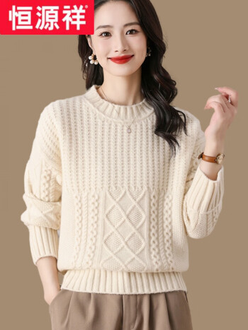 100纯羊毛宽松短款粗毛线衣时尚减毛衣打底衫 米白 m【图片 价格 品牌