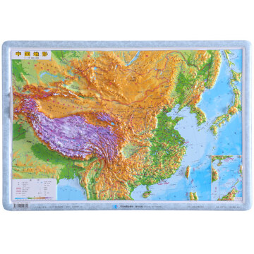 星球中国地形立体地图54厘米*37厘米4开三维立体凹凸地形图【价格、品牌 