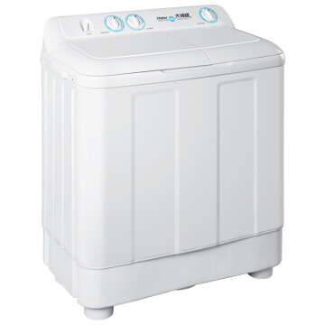 【京东商城】 海尔(haier)10公斤大容量半自动双缸洗衣机 洗大件更