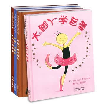 【摘要 书评 试读】- 京东图书