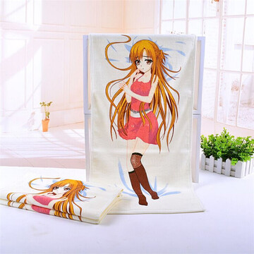 【京东商城】 变色毛巾生日礼物男创意实用恶搞新奇特魔法趣味脱衣