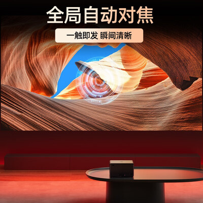 上手体验微影Y9pro怎么样？  操作方便 ，参数如何 ！