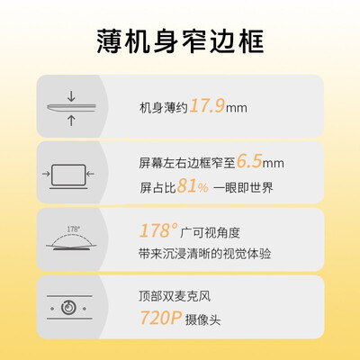 评测惠普青春版15和15s有什么分别区别有哪些？选择哪个值，哪个好！