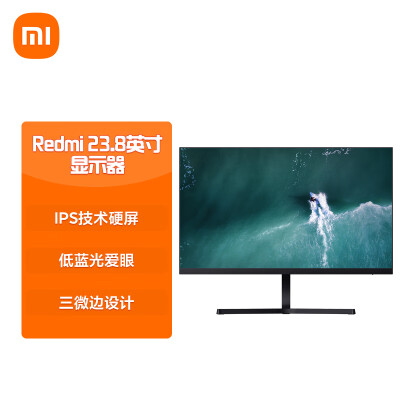 吐槽对比redmi1a和小米1a显示器有什么区别？性价比哪个好更高？