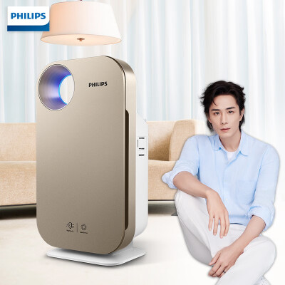 飞利浦（PHILIPS）空气净化器 除甲醛除菌除异味 家用 除雾霾PM2.5 自营京品家电 AC4076/18