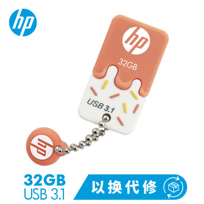 惠普（HP）32GB USB3.1 U盘 x778w 暖心橙橘 高速可爱情侣创意 学生u盘