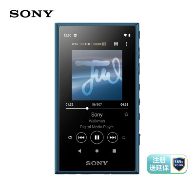 索尼（SONY）NW-A105 无线Hi-Res 安卓9.0 高解析度 无损音乐播放器 随身听 MP3 蓝色