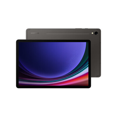 三星(SAMSUNG)平板电脑2023款Tab S911英寸12G+256G【学生专享版】WIFI骁龙8Gen2 顺滑全视屏内附Spen 云影灰