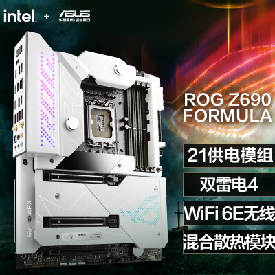 玩家国度 ROG MAXIMUS Z690 FORMULA主板 支持 内存 DDR5 CPU 12900K/12700K（Intel Z690/LGA 1700）