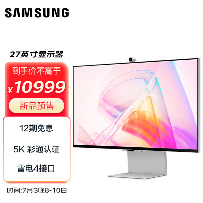 客观感受三星显示器S27C900画质， 性价比高吗 ！