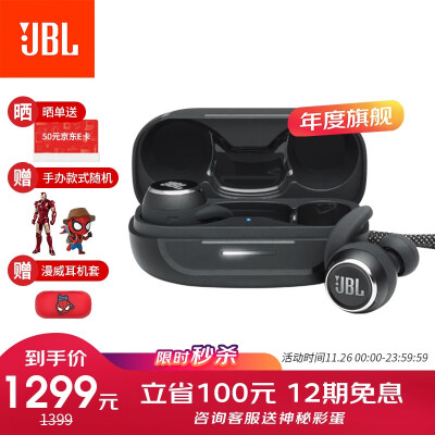 jbl reflect mini ncbtĸðĺܴ𣡣