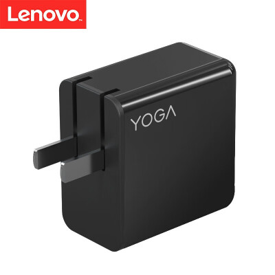 联想（Lenovo）原装Type-C电源适配器 笔记本充电器 电脑/手机PD快充YOGA65W充电器 黑色