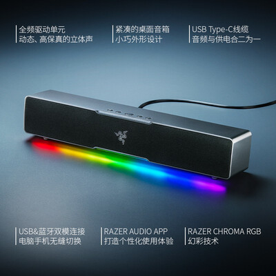 图文对比雷蛇利维坦巨兽v2x和v2区别大不大？大家怎么选择哪个好！