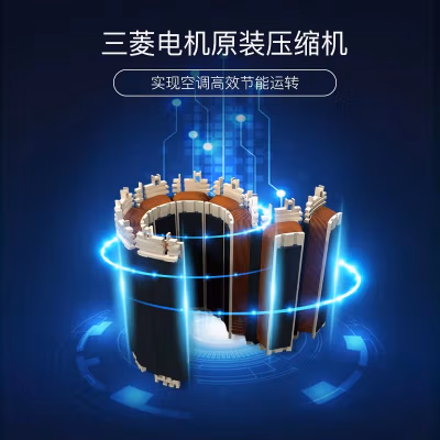 三菱电机MFZ-VX60VA怎么样？评价如何？