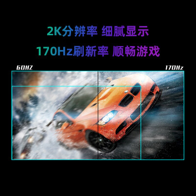 内幕说说微星G274QPF-QD显示器质量， 价格贵不贵 ！