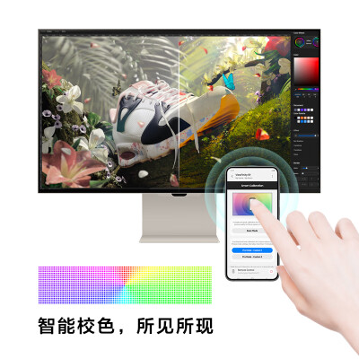 客观感受三星显示器S27C900画质， 性价比高吗 ！