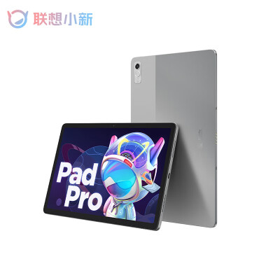 对比联想平板小新Pad Pro 2022和2021哪个好些？优缺点区别大不大！-实锤惠