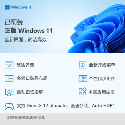 说说神舟战神s7和z7的区别大么？大家怎么选择哪个好！