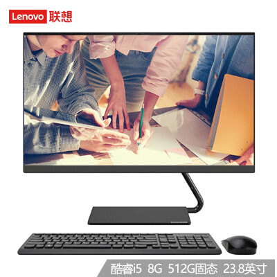 联想（Lenovo）AIO逸 一体机 23.8英寸商务办公 台式机家用网课电脑 i5-10210U 8G 512G 固态 黑色