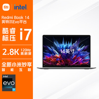 小米笔记本电脑 Redmi Book 14 12代酷睿i7 Evo认证 2.8K-120hz高刷屏 学生高性能轻薄本i7-12700H 16G 512G银色