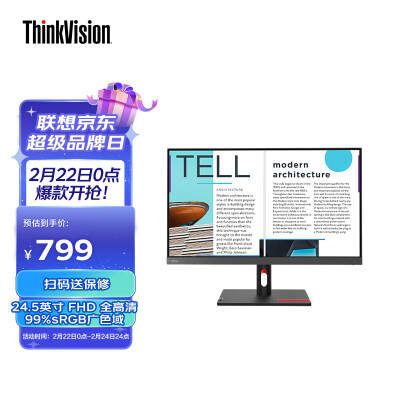 联想ThinkVision 24.5英寸 FHD 全高清 99%sRGB广色域 三边窄边框 硬件低蓝光 可俯仰壁挂 电脑显示器S25e-30
