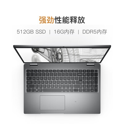 戴尔precision3571用途质量怎么样，小巧可爱 ，优缺点总结分析 ！