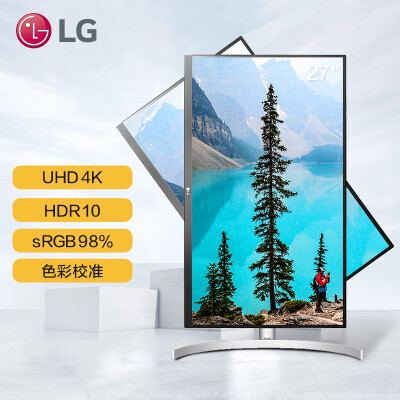 LG 27英寸 4K显示器 超高清 HDR IPS 旋转升降 UHD 色彩校准 阅读模式 游戏 电脑显示器 适用PS5 27UL550 -W