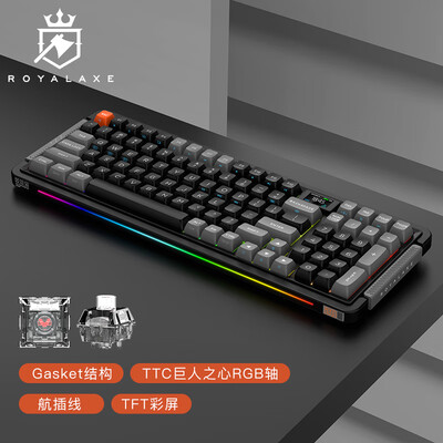 御斧(Royal Axe) L98无线机械键盘 三模热插拔 游戏电竞键盘 gasket结构 TTC巨人之心RGB轴 98配列 月岩灰